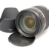 Tamron SP AF 17-50mm f/2.8 Di II VC Lens + Hood - Nikon F mount