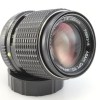 SMC Pentax M 135mm F3.5 Prime Telephoto / Portrait Lens - PK Mount