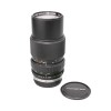 Olympus Zuiko 75-150mm f/4 Zoom Lens w/ Caps - OM Mount