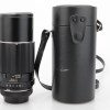 Pentax SMC 200mm f/4 Telephoto Prime Lens, w/ Leather Case & Metal Lens Hood - Pentax Screw Mount M42