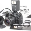 Olympus OM101 Power-Focus 35mm SLR 50/1.8 & 35-70 Zoom Manual Adapter