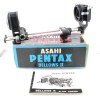 Boxed Asahi Pentax Bellows II kit W/ slide copier - M42 mount - excellent condition