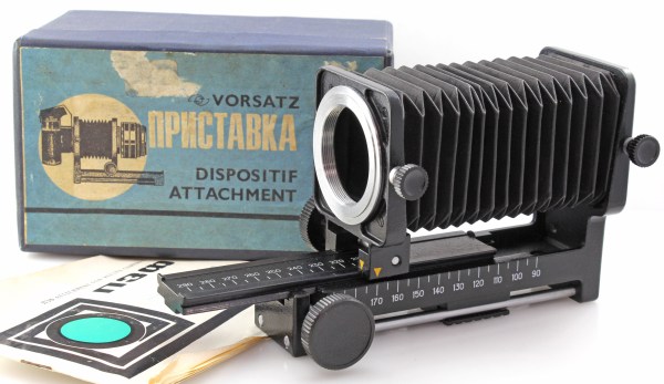 Vorsatz (USSR) Macro Close-up Bellows - Zenit Praktica Pentax M42 screw fit