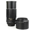 Pentax Super-Takumar 200mm f/4 Telephoto Prime Lens, w/Metal Lens Hood - M42 Mount