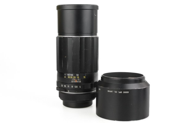 Pentax Super-Takumar 200mm f/4 Telephoto Prime Lens, w/Metal Lens Hood - M42 Mount