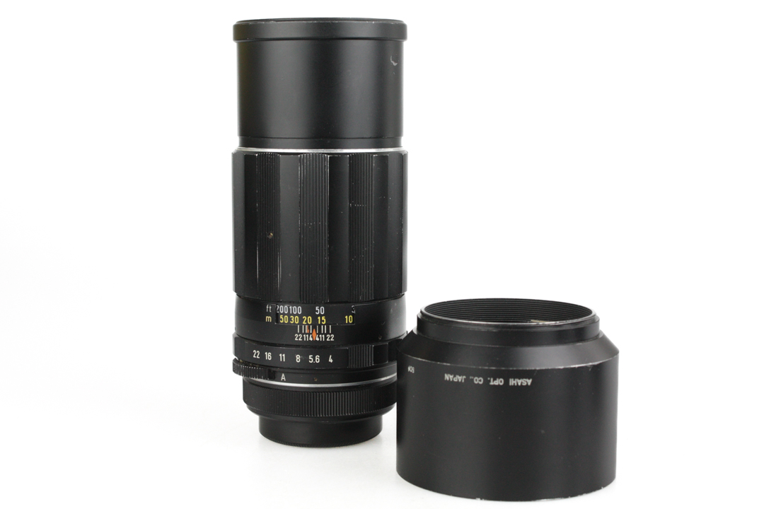 Pentax Super-Takumar 200mm f/4 Telephoto Prime Lens, w/Metal Lens Hood - M42 Mount