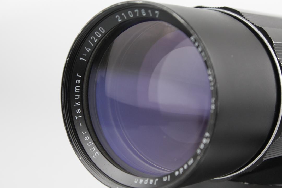 Pentax Super-Takumar 200mm f/4 Telephoto Prime Lens, w/Metal Lens Hood - M42 Mount - Image 2