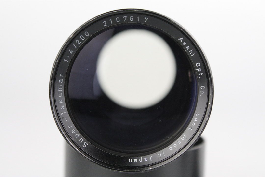 Pentax Super-Takumar 200mm f/4 Telephoto Prime Lens, w/Metal Lens Hood - M42 Mount - Image 3