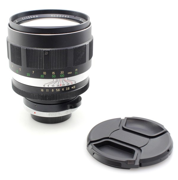 Auto Polaris 135mm F1.8 telephoto fast prime lens - Canon FD mount - Great condition