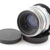 Helios-44-2 - 58mm f2 Lens - Canon EF adapted - swirly bokeh famous lens MMZ
