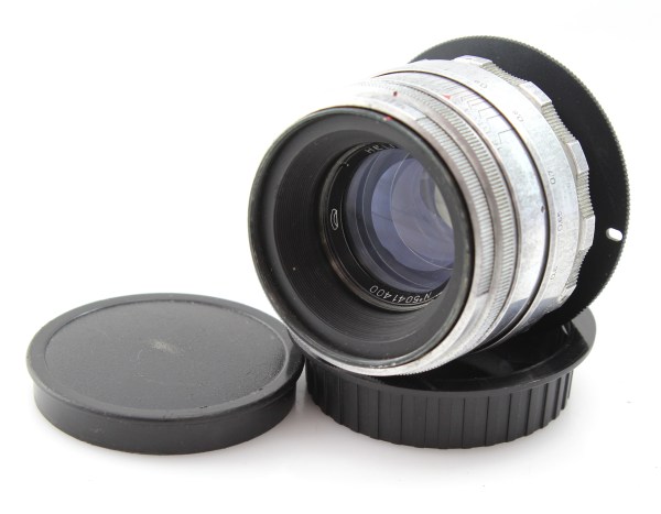 Helios-44-2 - 58mm f2 Lens - Canon EF adapted - swirly bokeh famous lens MMZ