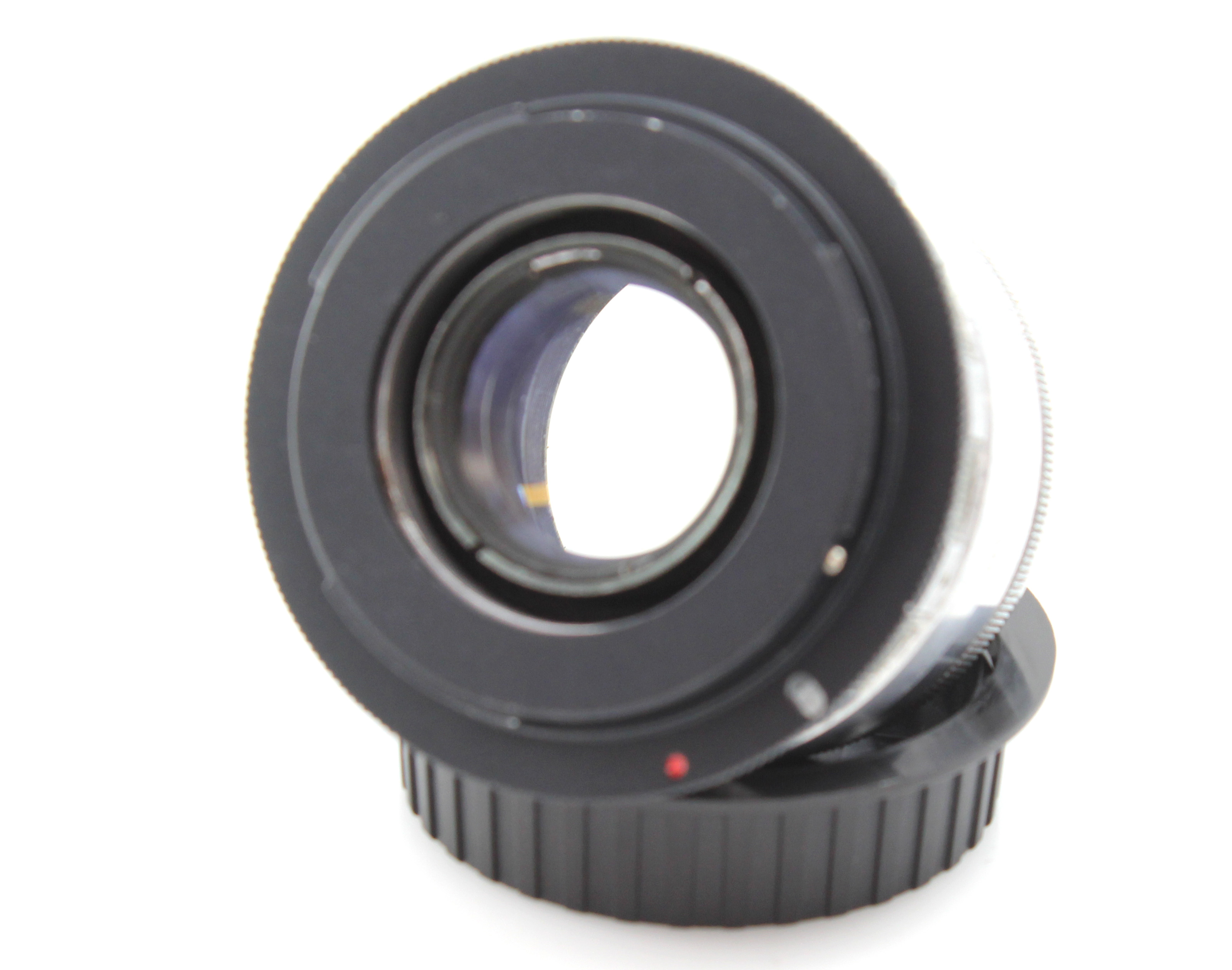 Helios-44-2 - 58mm f2 Lens - Canon EF adapted - swirly bokeh famous lens MMZ - Image 2