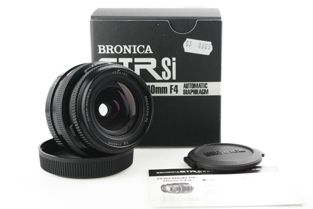 ZENZA BRONICA ZENZANON MC 40mm F4 ETR他 Zenza Bronica Zenzanon MC 40mm f/4 - ETR - Grainlab