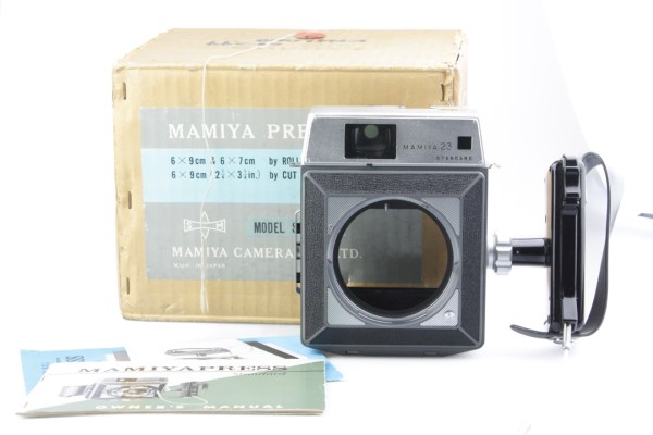 Mamiya Universal Press 23 Standard 6x9 Film Rangefinder Camera Body Only - Boxed
