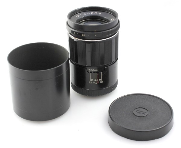 Jupiter 11A 135mm F4 Prime Lens in M42 Screw Mount - Good condition