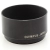 OLYMPUS T-45 lens hood for Olympus E.Zuiko Auto-T 100mm F/3.5 Pen lens - Good condition