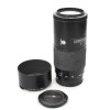 Minolta AF 70-210mm f4 'Beercan' Zoom Lens - Konica / Minolta AF / Sony A Mount