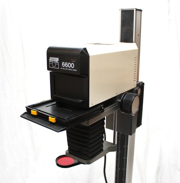 LPL 6600 (Jessops) B&W Enlarger - for 35mm and Medium Format 6x4.5 6x6 6x7 - w/ 50mm Lens