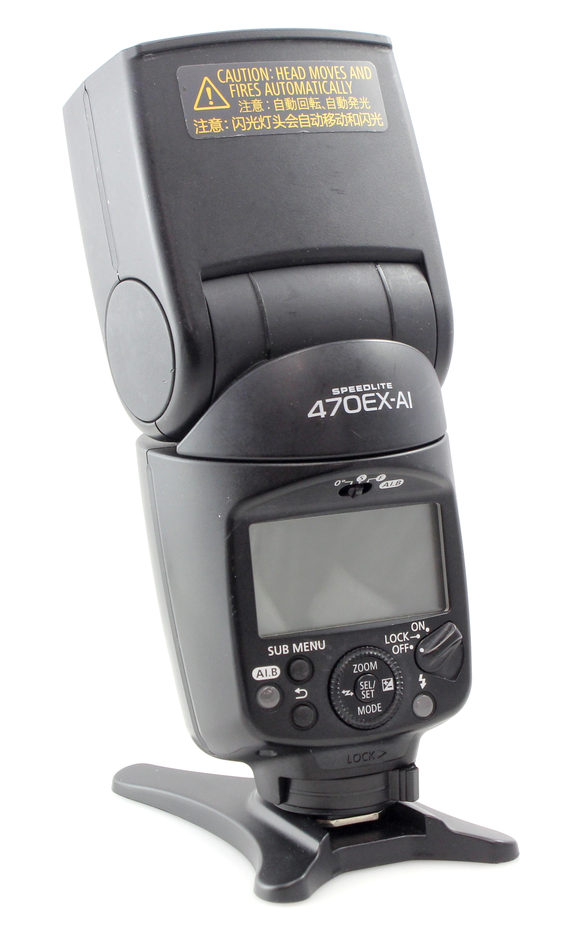 Canon Speedlite 470EX-AI Flash for Canon Digital Cameras - Good Condition - Image 3