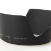 Nikon HB-35 Lens Hood - for AF-S Nikkor 18-200mm VR Lens