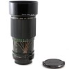 Canon 50-135mm f/3.5 Macro Zoom Lens - FD Mount for A1 F1n AE1 AV1 AT1 T50 T60 T70 T90