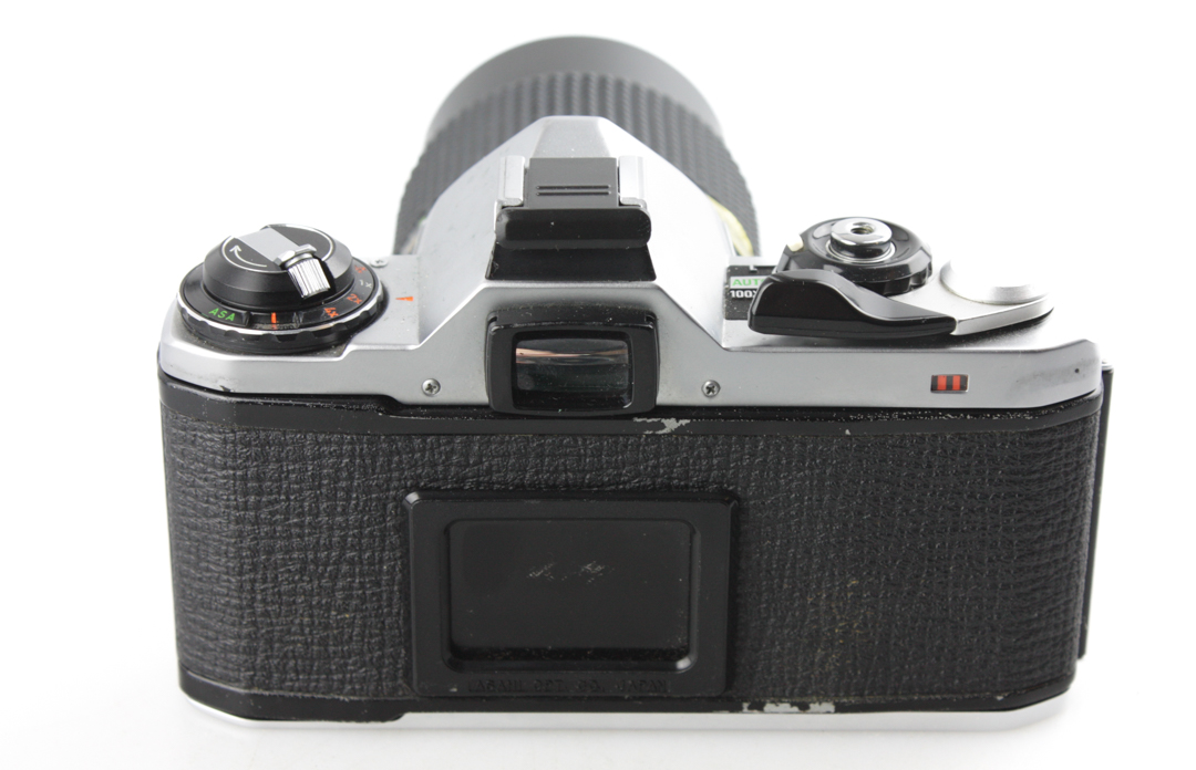 Pentax ME 35mm Film SLR Camera SMC Cosinon 135mm f3.5 Lens - Image 3
