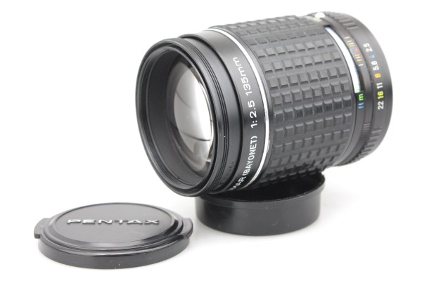 Pentax 135mm f/2.5 Takumar Prime Lens, with Caps - Pentax K