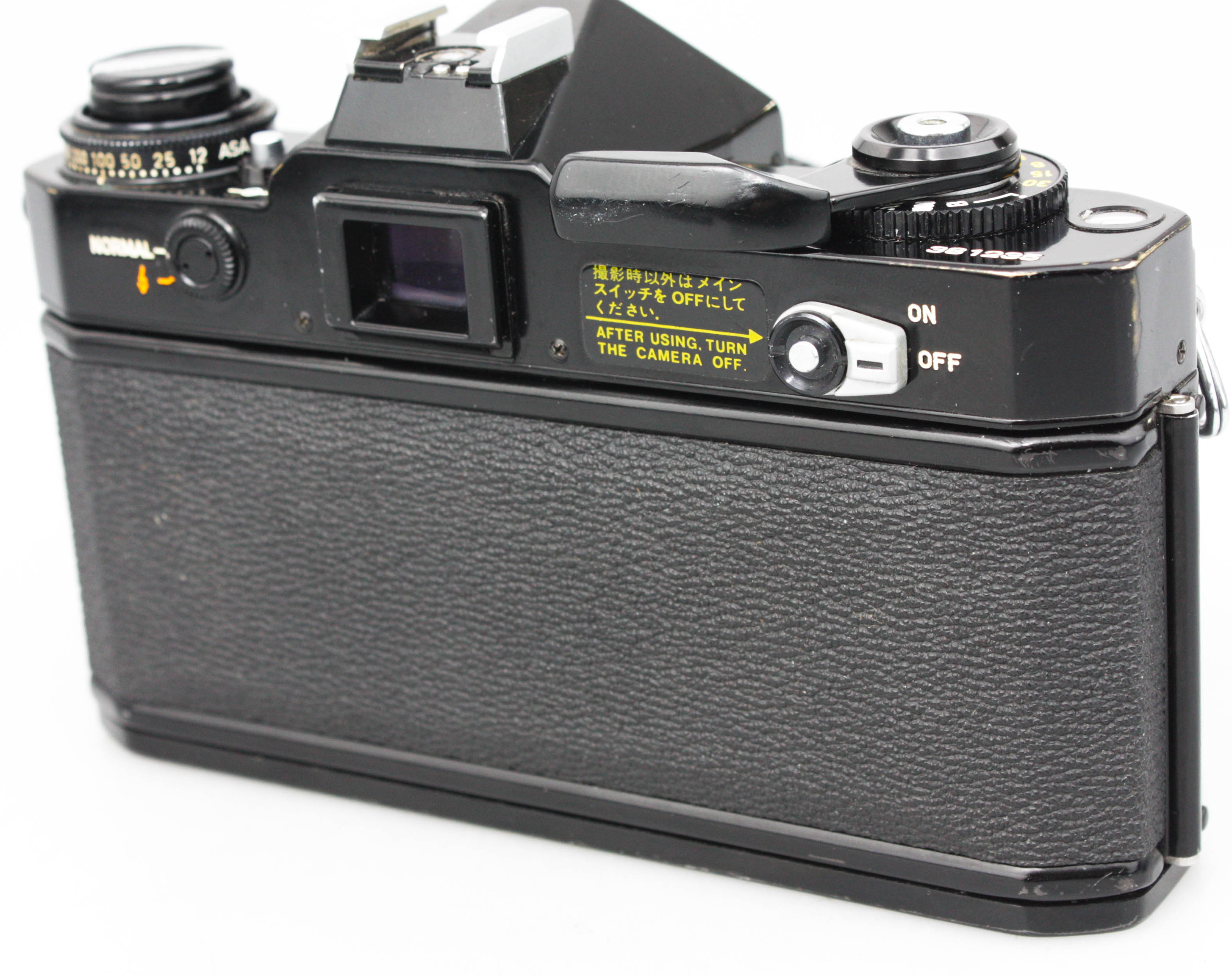 Canon EF 35mm Film Camera, with 50mm F/1.8 Fd SC Lens - Excellent condition - Image 3