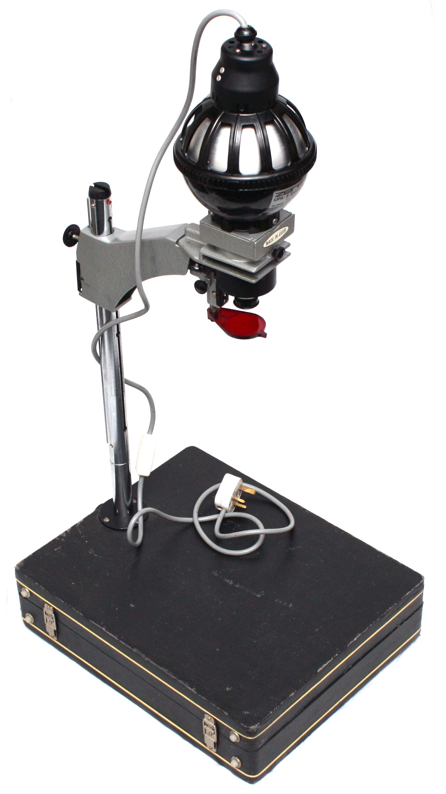 Zenit / KMZ UPA5M Briefcase Enlarger - vintage Russian Darkroom - Image 2
