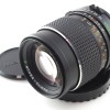 Mamiya-Sekor C 150mm f3.5 Lens for Mamiya 645 SLR Cameras - Good condition
