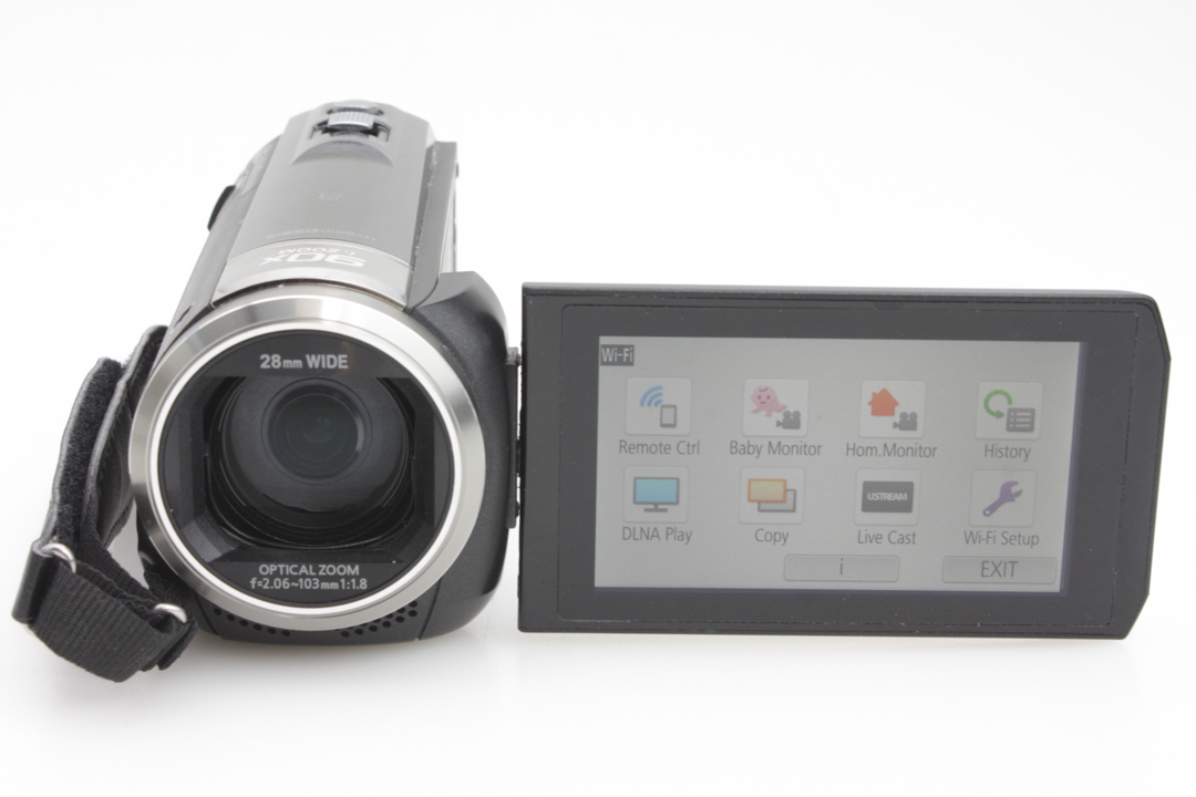 Panasonic HC-V550 Full HD Handycam Camcorder with 28mm 90x Zoom Lens - Image 7