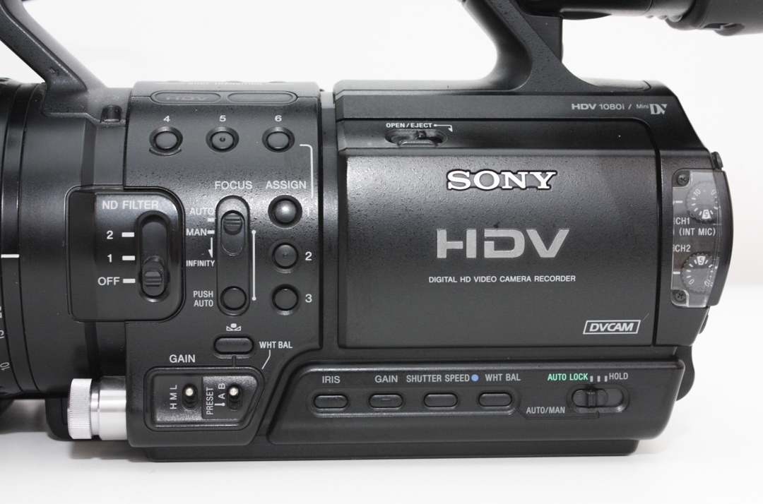 Sony HVR-Z1E Professional Camcorder Mini DV High Definition Movie Camera - Image 4