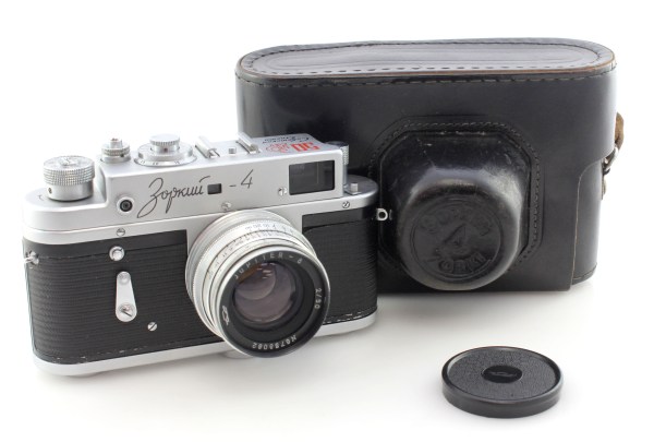 Zorki 4 35mm Rangefinder Camera 50th communism version w/ Jupiter 8 50mm F2