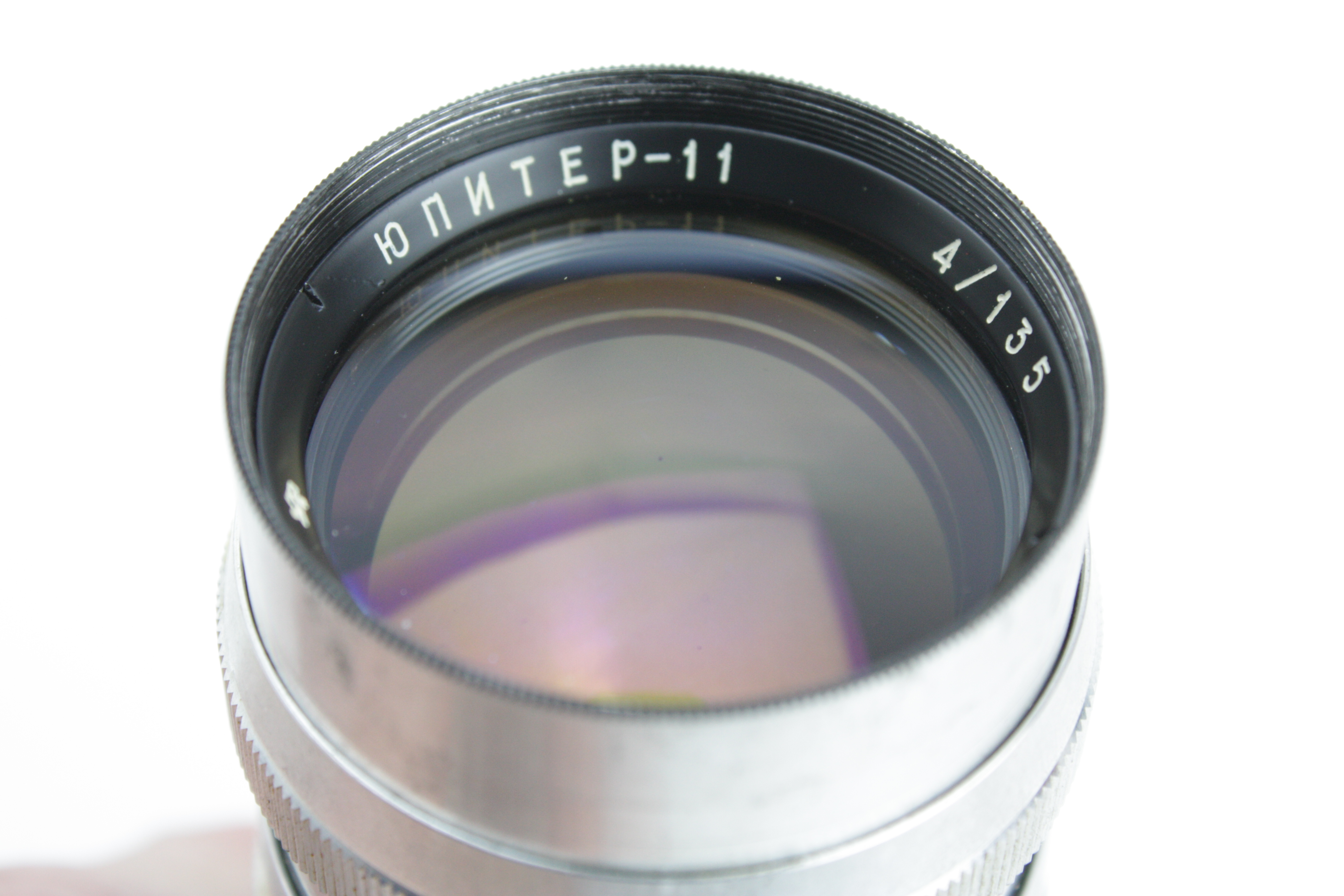 Jupiter 11 Lens 135mm f/4 for Kiev/Contax RF camera (Carl Zeiss Sonnar Design) - Image 4