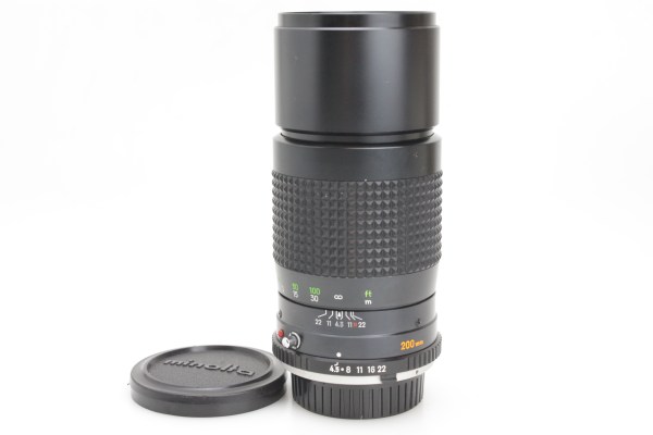 Minolta 200mm f/4.5 MC Tele Rokkor- PE Lens - Minolta MD Mount - Excellent