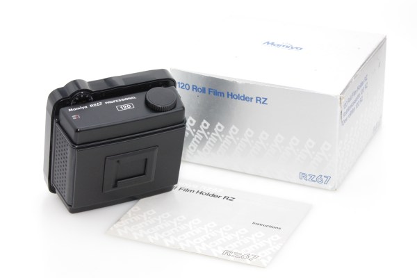 Mamiya RZ67 Professional 6x7 / 120 Roll Film Back - Boxed