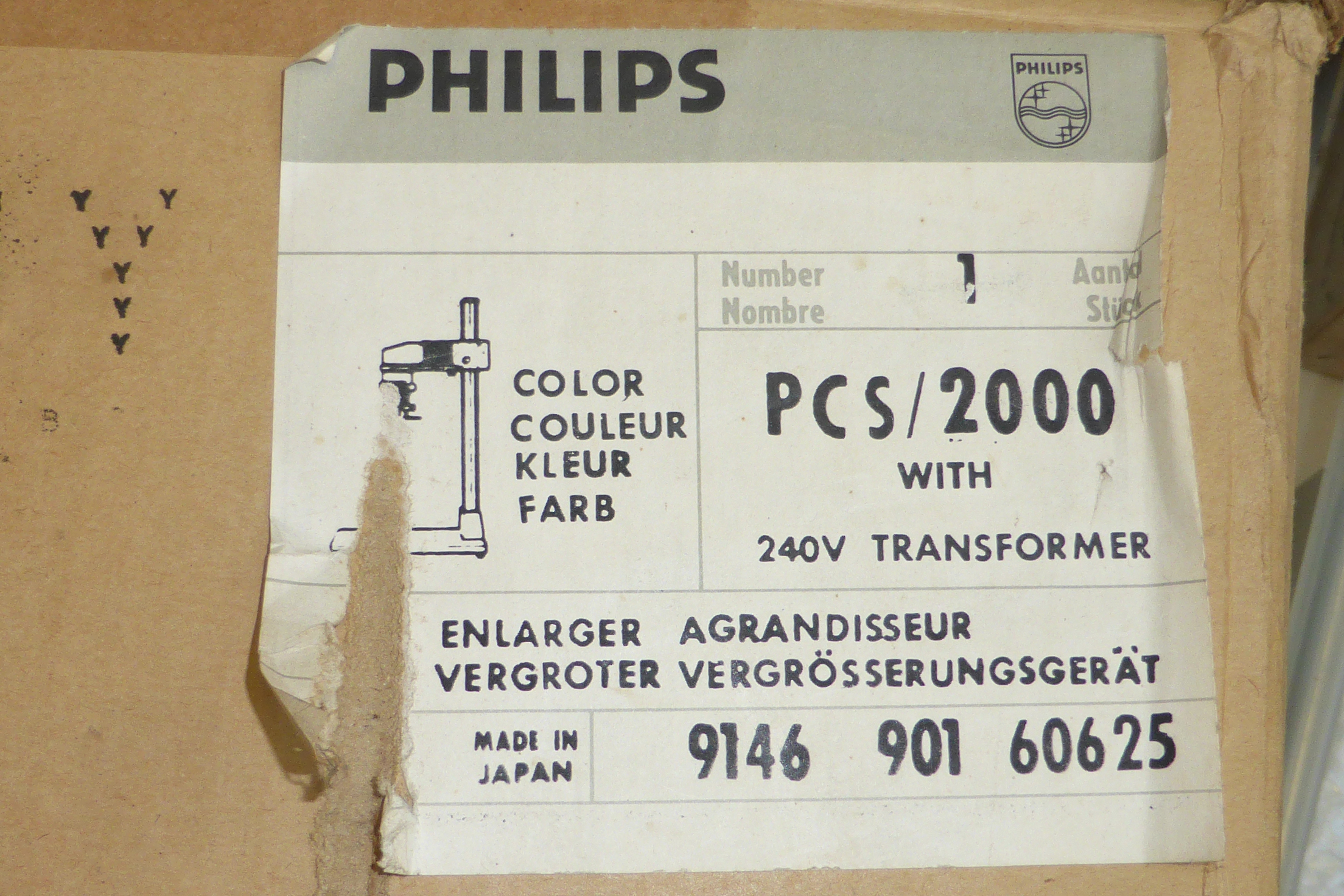 Philips PCS 2000 35mm Colour B&W & Multigrade Enlarger, with Controller/Timer - Boxed - Image 15