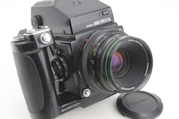 Bronica ETRS (ETR-S) 6x4.5 Medium Format SLR Camera, W/ AE II Prism, 75mm f/2.8 and Speed Grip