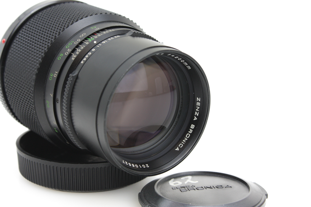 Zenza Bronica Zenzanon 200mm f/4.5 Lens - for Bronica ETR, ETRS, ETRSi Cameras