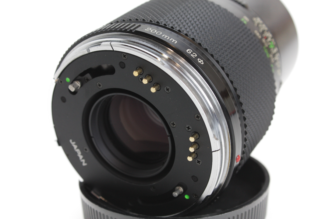 Zenza Bronica Zenzanon 200mm f/4.5 Lens - for Bronica ETR, ETRS, ETRSi Cameras - Image 4