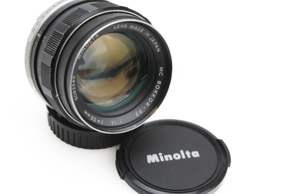 Minolta 58mm f/1.4 MC Rokkor-PF Fast Prime Lens, with Caps - Minolta SR / MD Mount