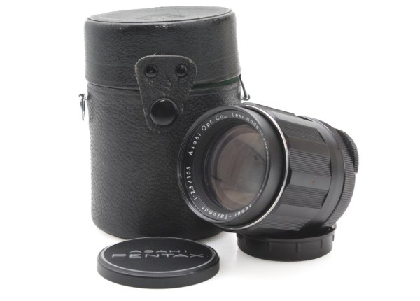 Asahi Pentax SMC Takumar 105mm f/2.8 Portrait Lens - Pentax M42 screw fit