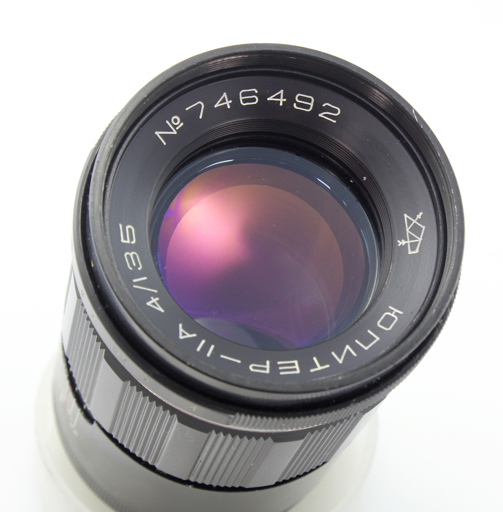 Jupiter 11A 135mm F4 Prime Lens in M42 Screw Mount - good condition - Image 3