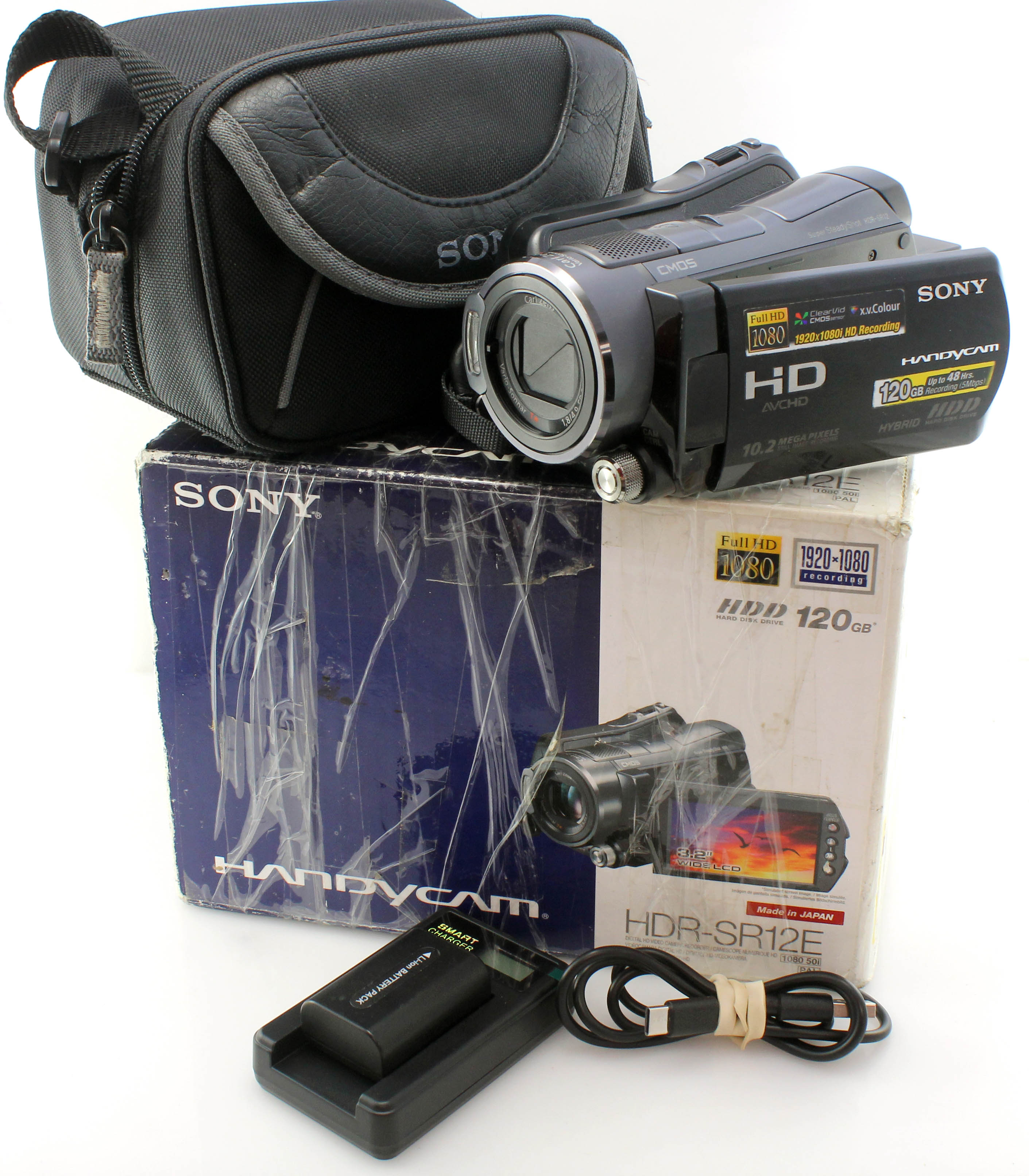 boxed Sony DSR-SR12E HDD Camcorder 120Gb Video Camera w/ batteries & charger - Image 2