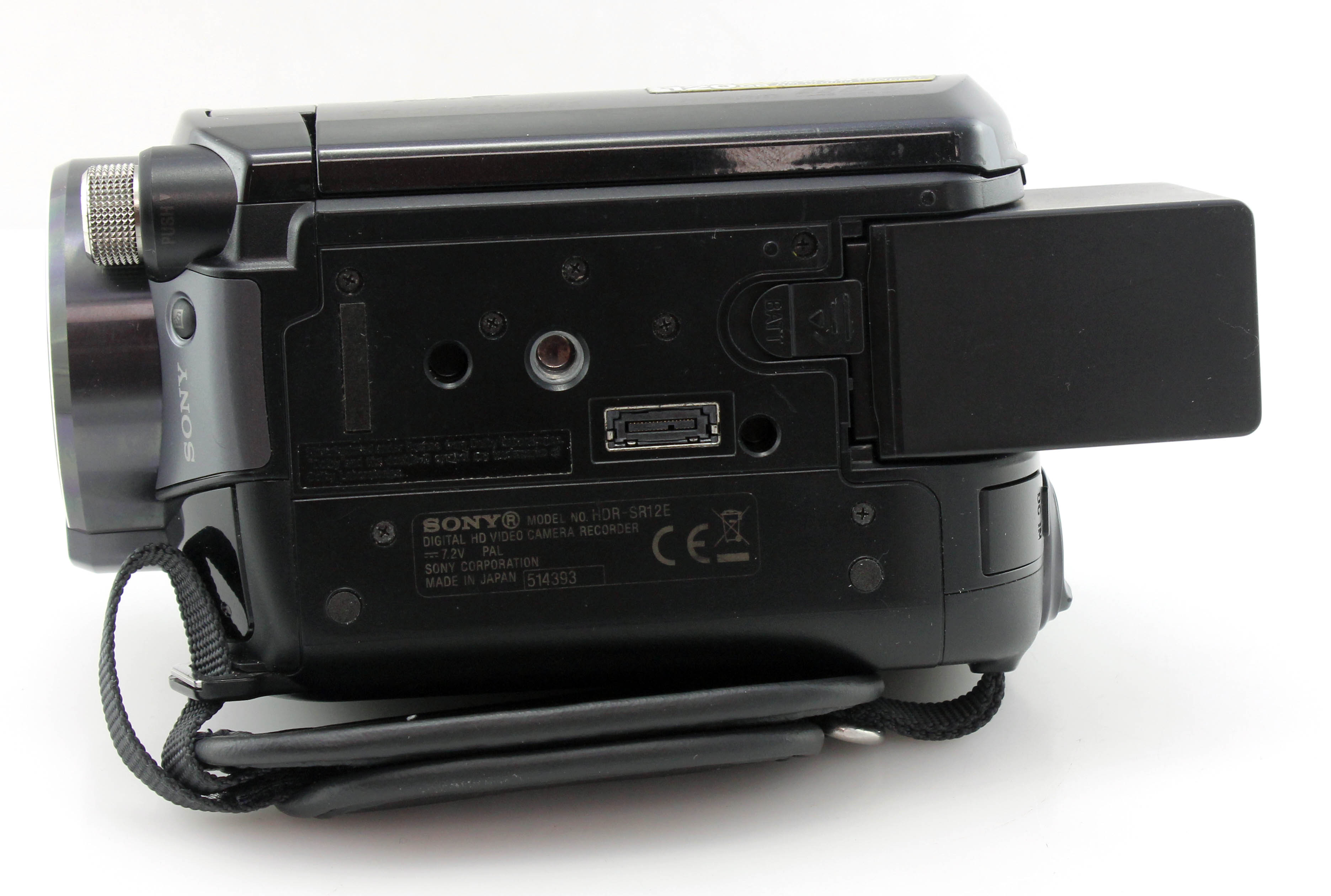 boxed Sony DSR-SR12E HDD Camcorder 120Gb Video Camera w/ batteries & charger - Image 7