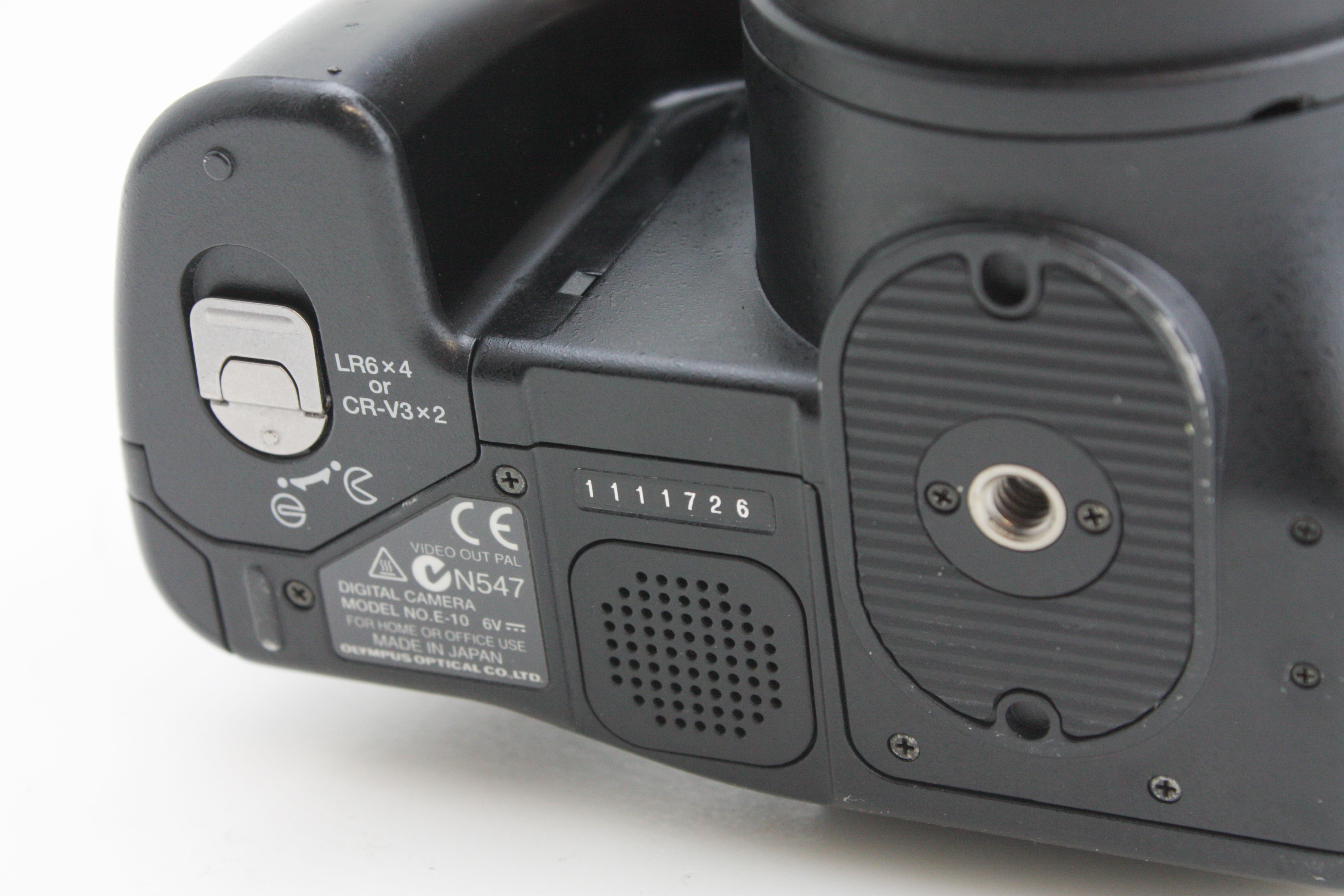 Olympus Camedia E-10 4MP Digital Bridge Camera CCD 4x Optical Zoom - Image 11