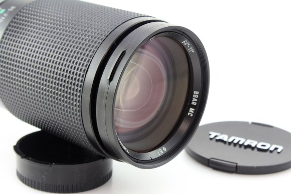 Tamron SP 35-210mm f3.5-4.2, 26A Zoom Lens - Adaptall 2 Canon Fd Mount