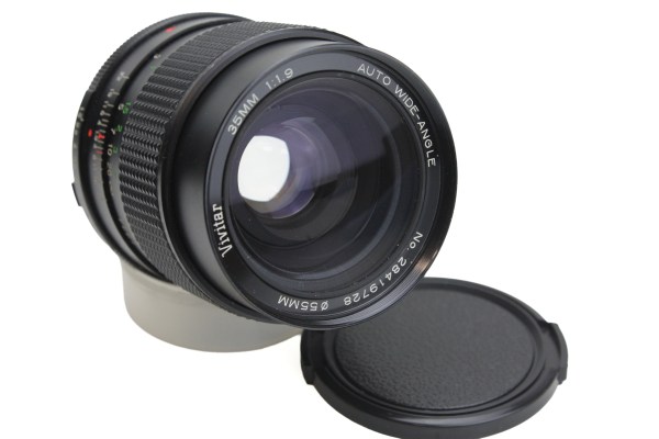 Vivitar (Komine) Auto Wide-Angle 35mm f/1.9 Lens, for Minolta 35mm Film SLR's