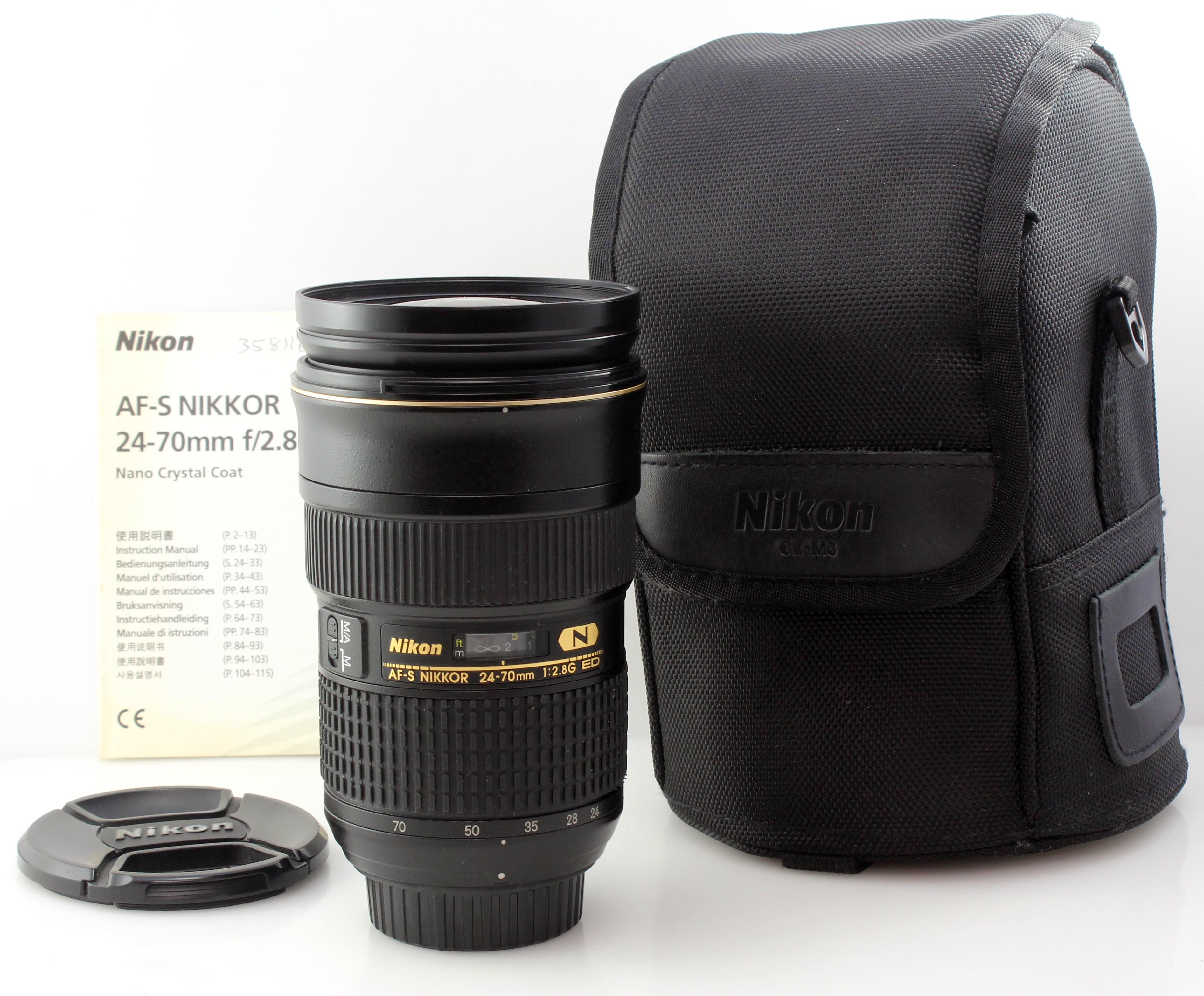 Nikon AF-S Nikkor 24-70mm f/2.8G ED SWM IF ASPH Zoom Lens - NAF for Full Frame DSLR - Image 2
