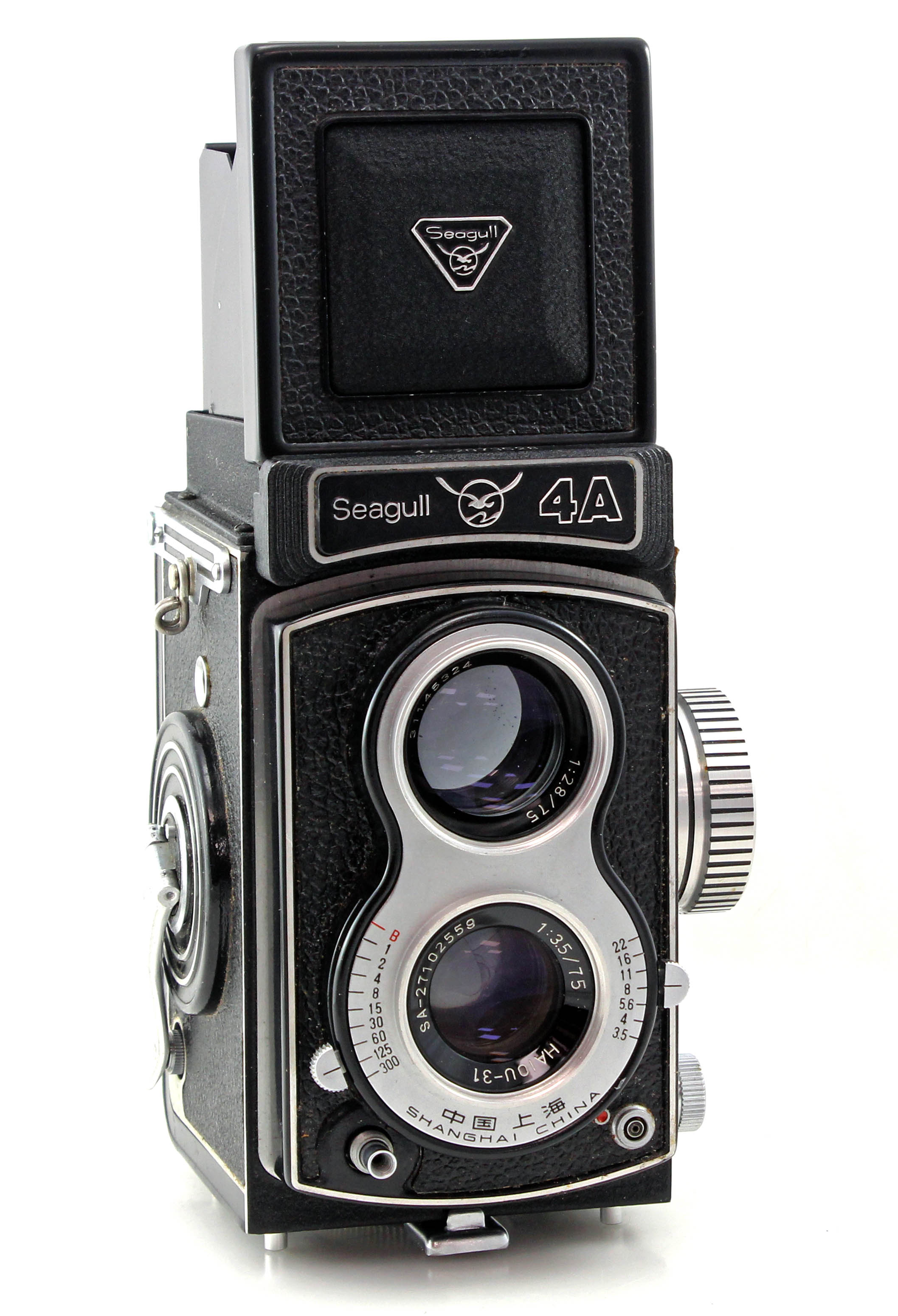Seagull 4a Medium Format 120 TLR Film Camera 75mm f/3.5 with case - Image 2